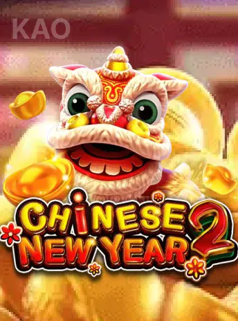 Phát Tài Tết Âm Lịch